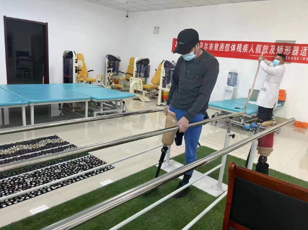 微信图片_20230407185913.jpg