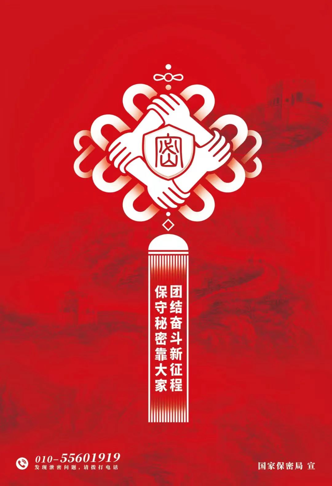 微信图片_20230414110630.jpg