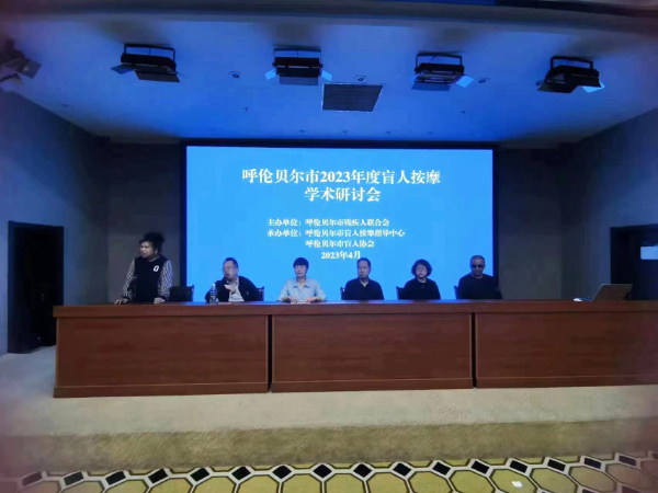微信图片_20230416182735.jpg
