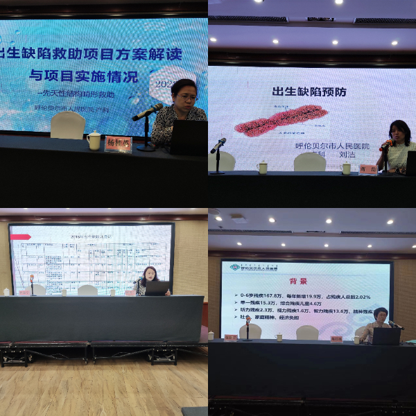 微信图片_20230427205919.jpg 微信图片_20230427205919.jpg
