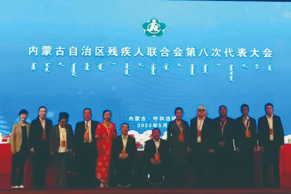 微信图片_20230515202500.jpg 微信图片_20230515202500.jpg