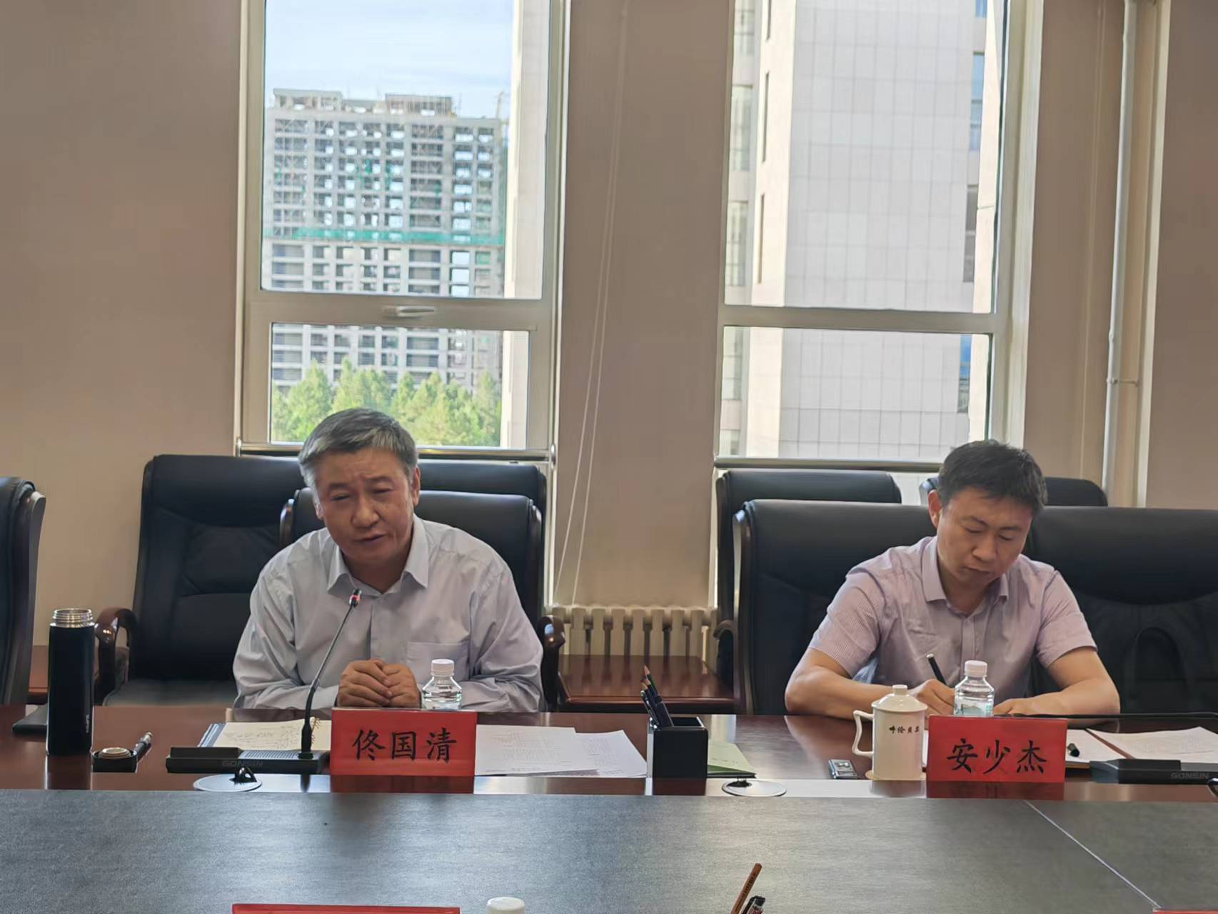 微信图片_20230605193645.jpg 微信图片_20230605193645.jpg