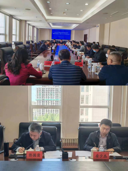 微信图片_20230605193603.jpg
