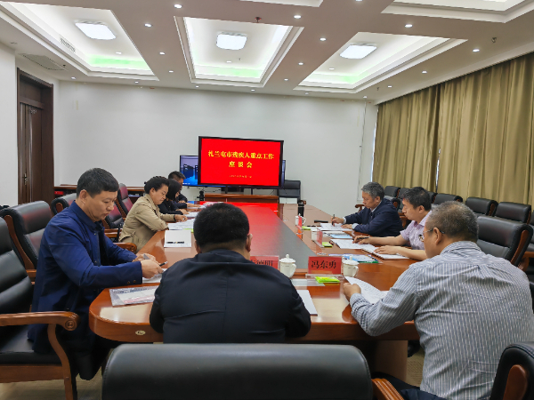 微信图片_20230605193652.jpg