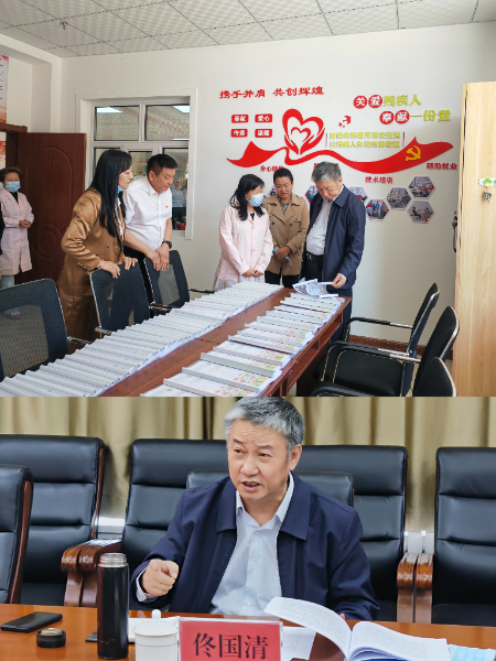 微信图片_20230605193623.jpg