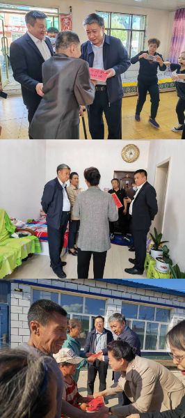 微信图片_20230605193611.jpg