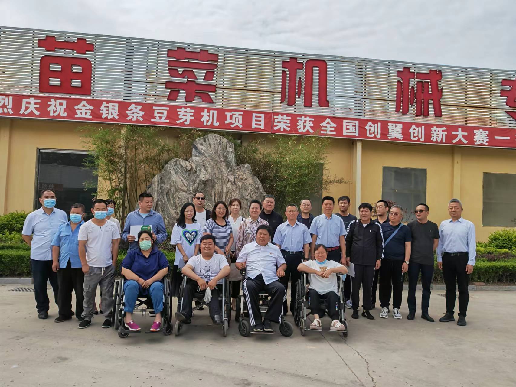 微信图片_20230607191207.jpg 微信图片_20230607191207.jpg