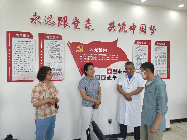 微信图片_20230709195543.jpg