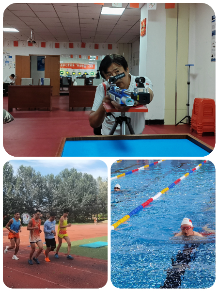 微信图片_20230725191403.jpg