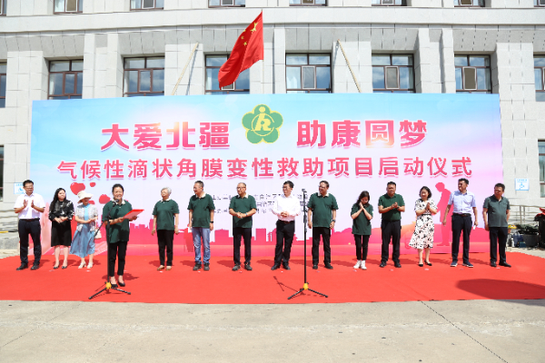 微信图片_20230803133319.jpg 微信图片_20230803133319.jpg