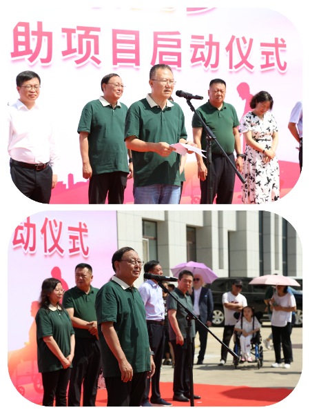 微信图片_20230803134046.jpg