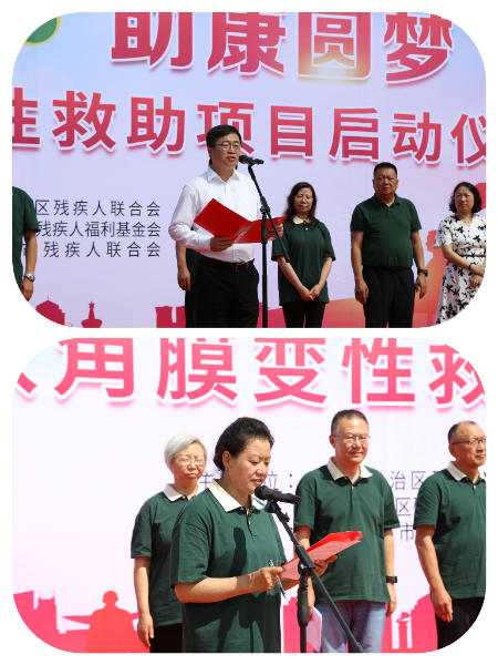 微信图片_20230803134040.jpg 微信图片_20230803134040.jpg