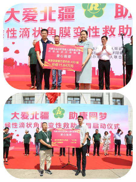 微信图片_20230803134052.jpg 微信图片_20230803134052.jpg