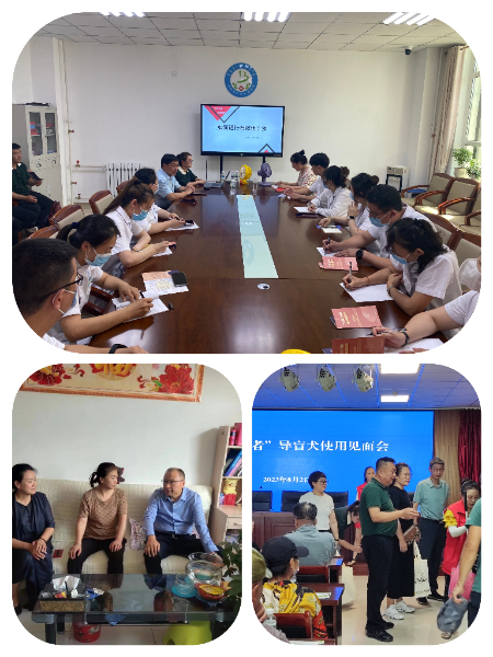 微信图片_20230803134048.jpg 微信图片_20230803134048.jpg