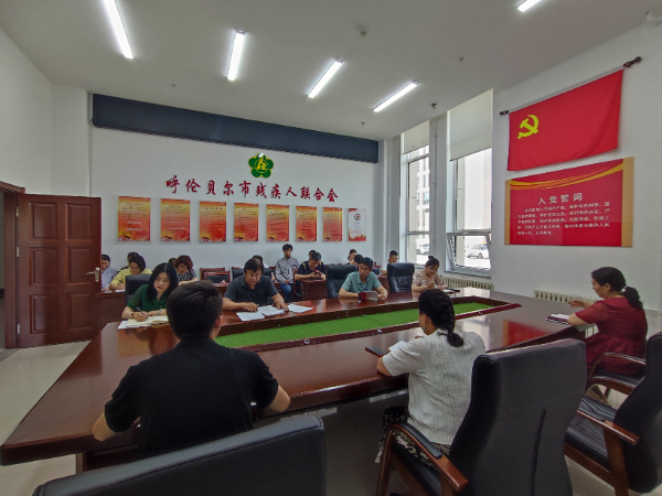 微信图片_20230718153308.jpg