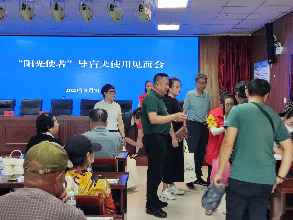 微信图片_20230811170934.jpg