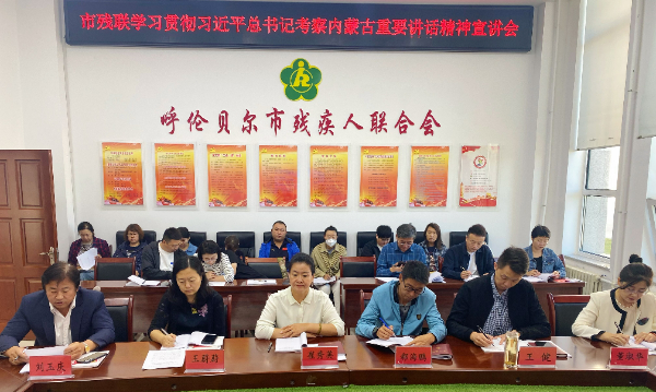 微信图片_20230908202013.jpg 微信图片_20230908202013.jpg