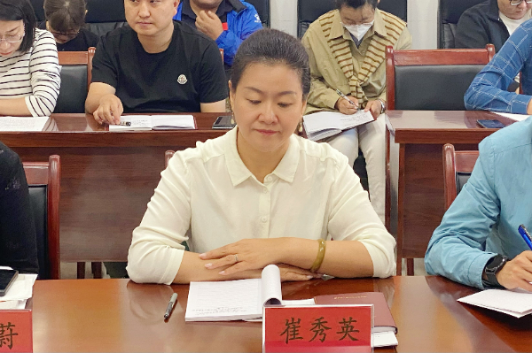 微信图片_20230908202022.jpg