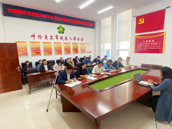 微信图片_20230908202028.jpg