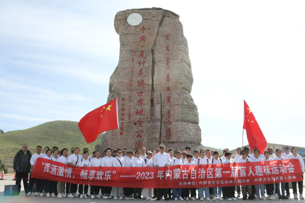 微信图片_20230912131359.jpg 微信图片_20230912131359.jpg