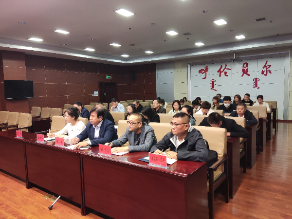 微信图片_20230914193751.jpg