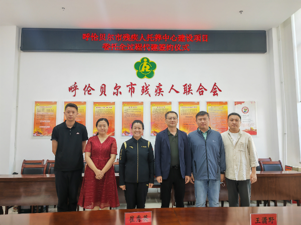 微信图片_20230922190509.jpg 微信图片_20230922190509.jpg