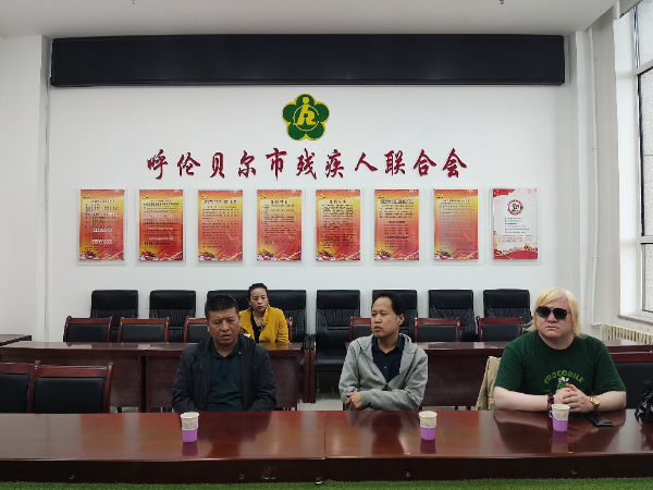 微信图片_20231023185804.jpg