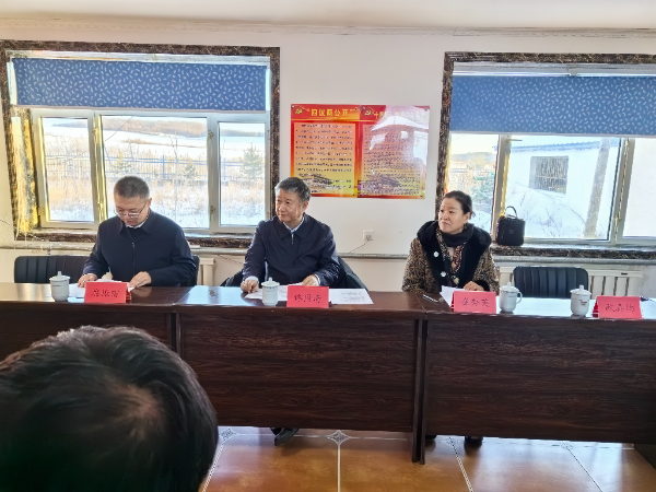 微信图片_20231213173311.jpg