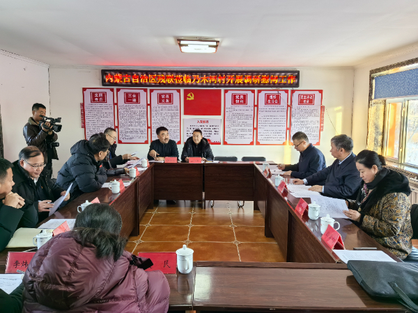 微信图片_20231213173316.jpg