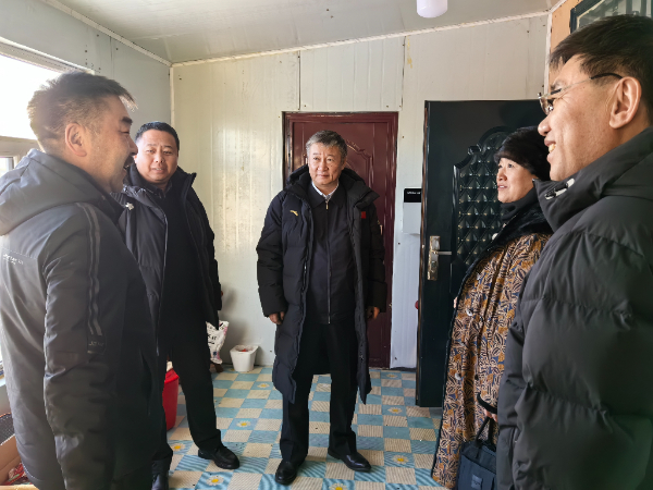 微信图片_20231213173319.jpg