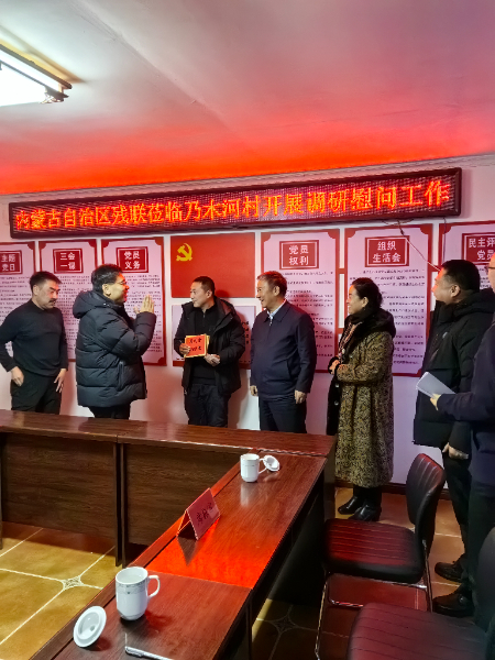 微信图片_20231213173322.jpg