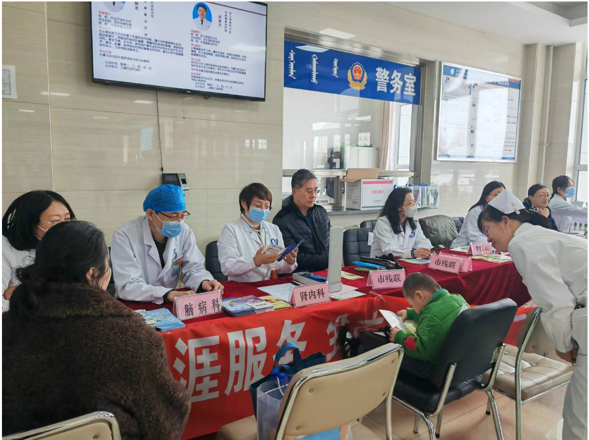 屏幕截图 2024-04-02 194320.png