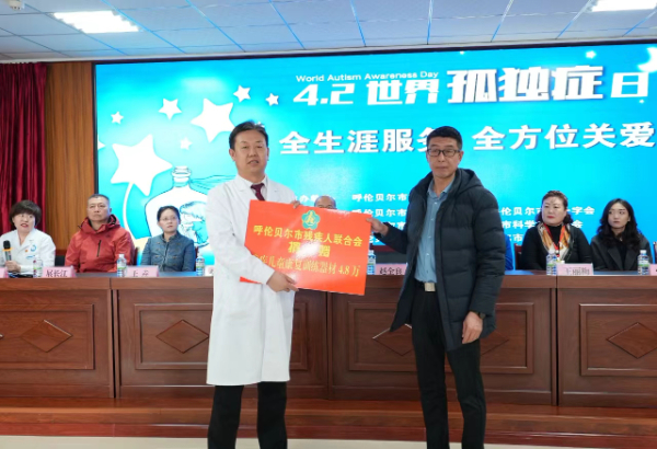 微信图片_20240402190547.jpg 微信图片_20240402190547.jpg