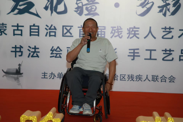 微信图片_20240523183809.jpg