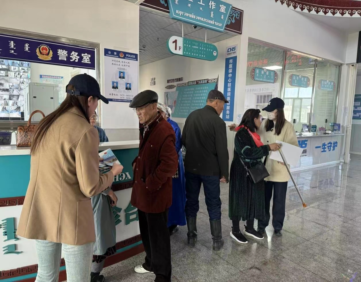 图片5.png 图片5.png