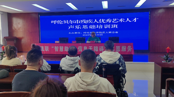 微信图片_20240530184712.jpg