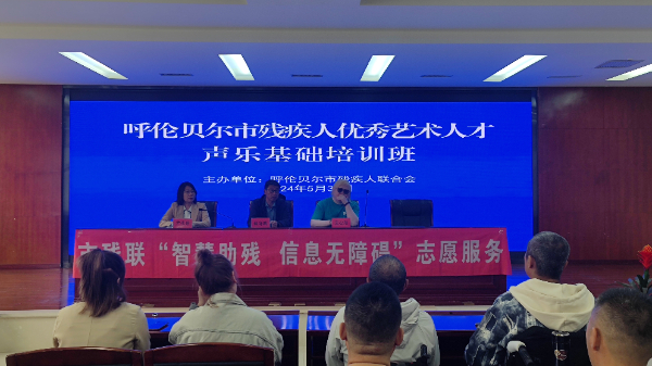 微信图片_20240530184655.jpg