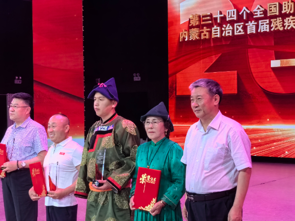 微信图片_20240530184723.jpg
