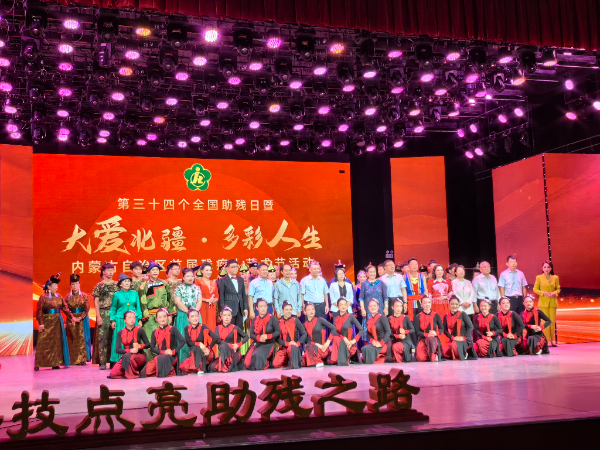 微信图片_20240530184726.jpg 微信图片_20240530184726.jpg