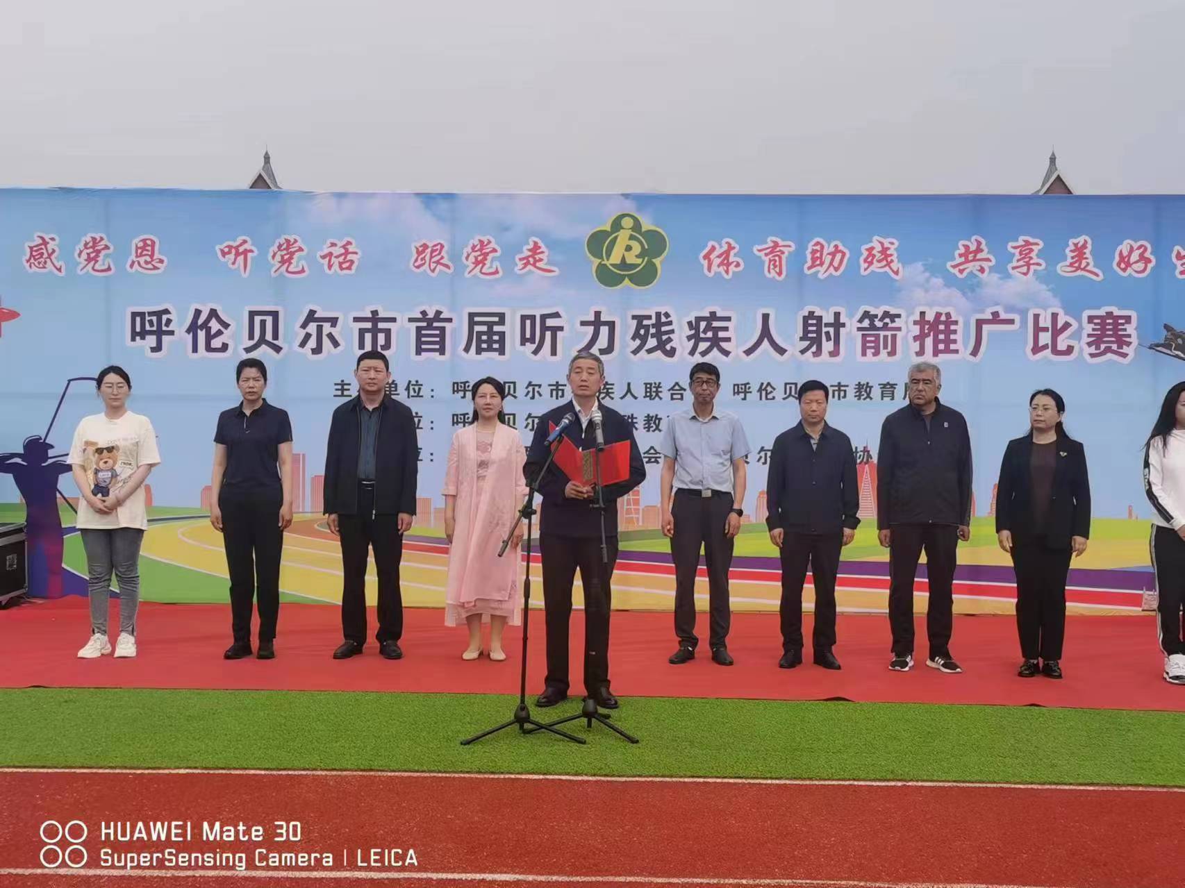 微信图片_20240609104344.jpg