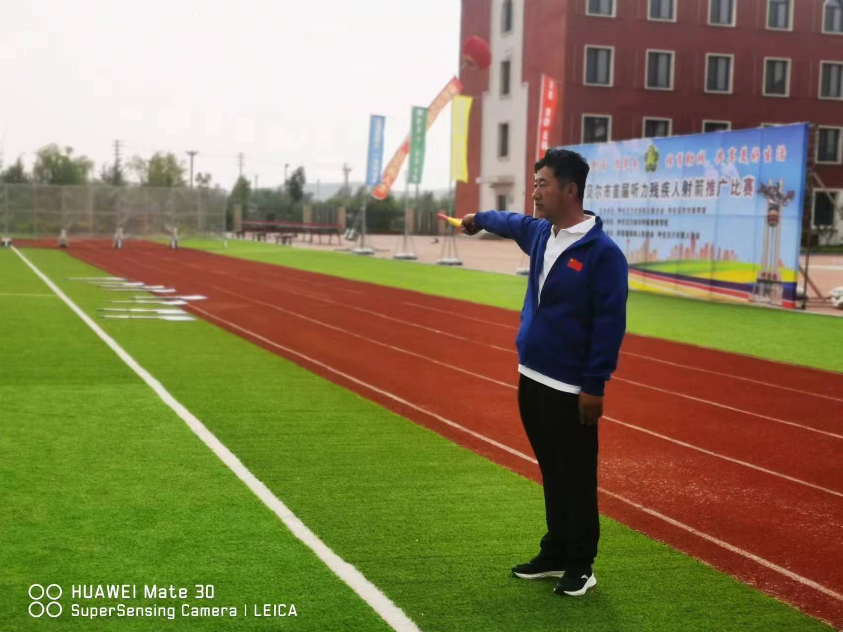 微信图片_20240609104417.jpg