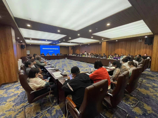 微信图片_20240614210603.jpg 微信图片_20240614210603.jpg