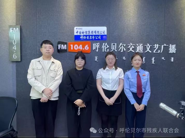 微信图片_20240619191451.jpg 微信图片_20240619191451.jpg