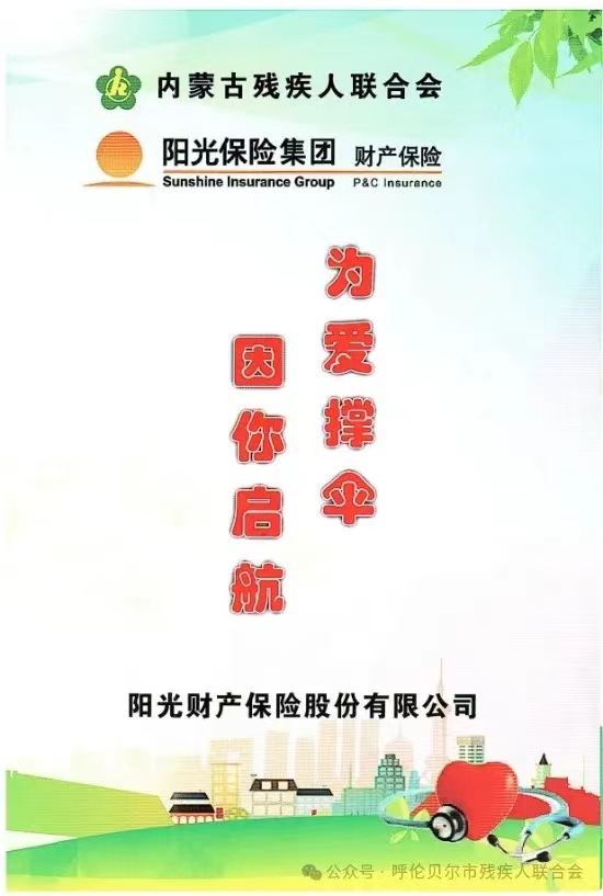 微信图片_20240619191502.jpg