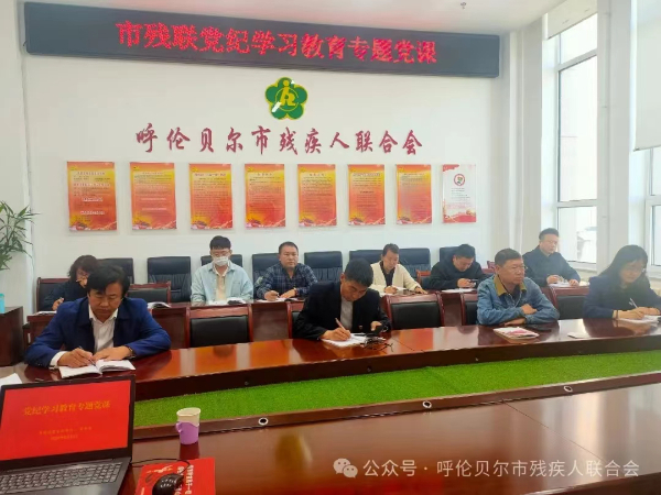 微信图片_20240620164645.jpg 微信图片_20240620164645.jpg