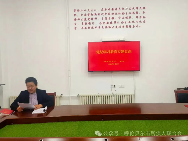 微信图片_20240620164648.jpg 微信图片_20240620164648.jpg