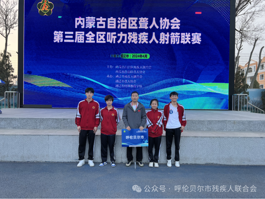 640 (1).png 640 (1).png