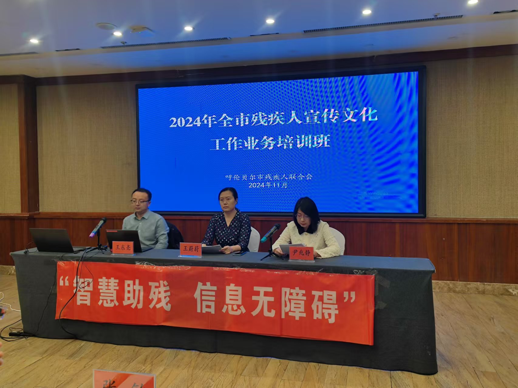 图片2.png 图片2.png