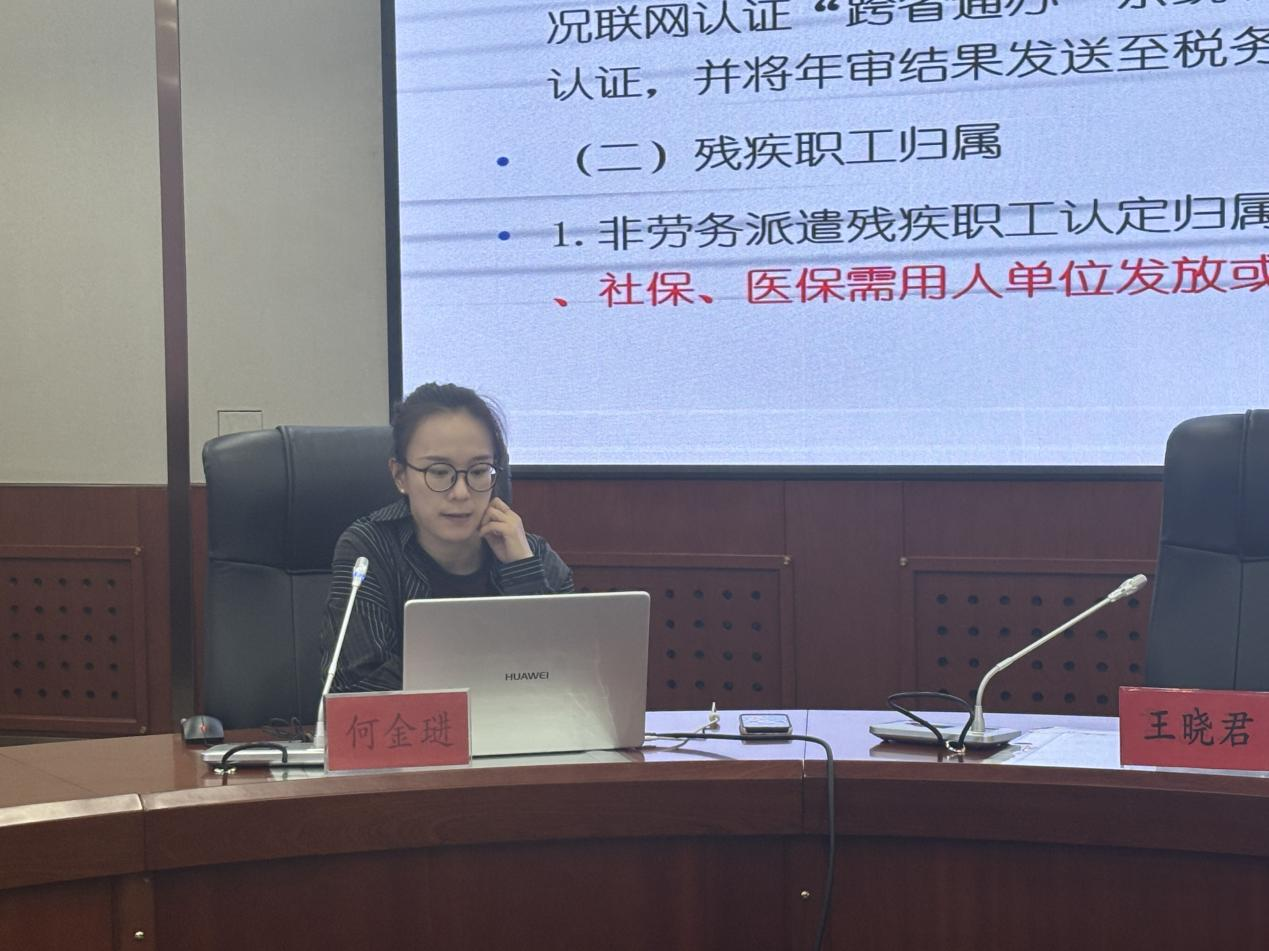 图片8.png 图片8.png
