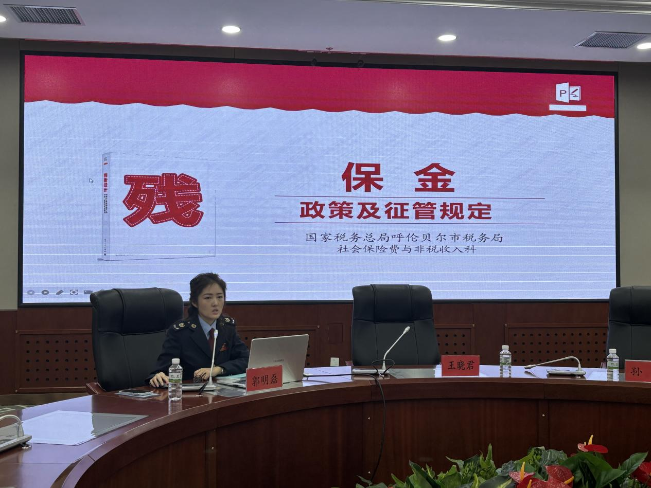 图片7.png 图片7.png